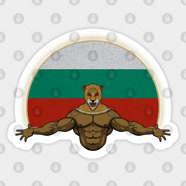 Cheetah Bulgaria Sticker by RampArt